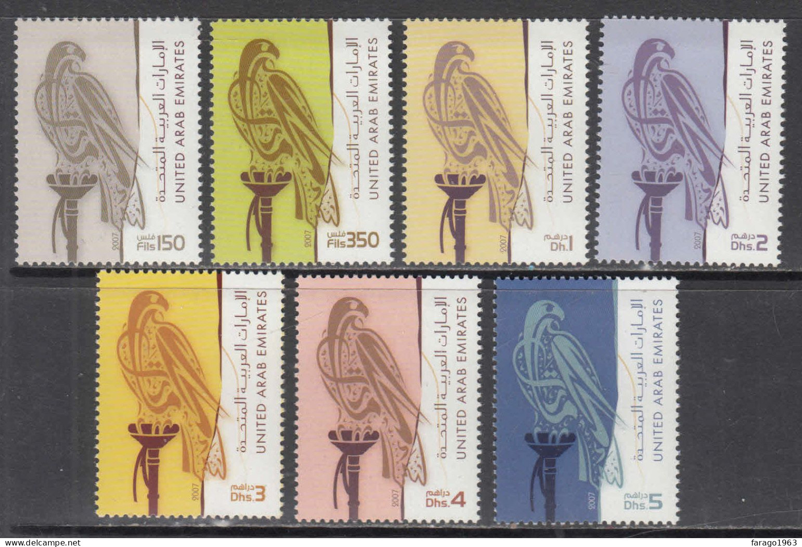 2007 United Arab Emirates Falcon Birds Definitive Complete Set Of 7 MNH - Emirats Arabes Unis (Général)