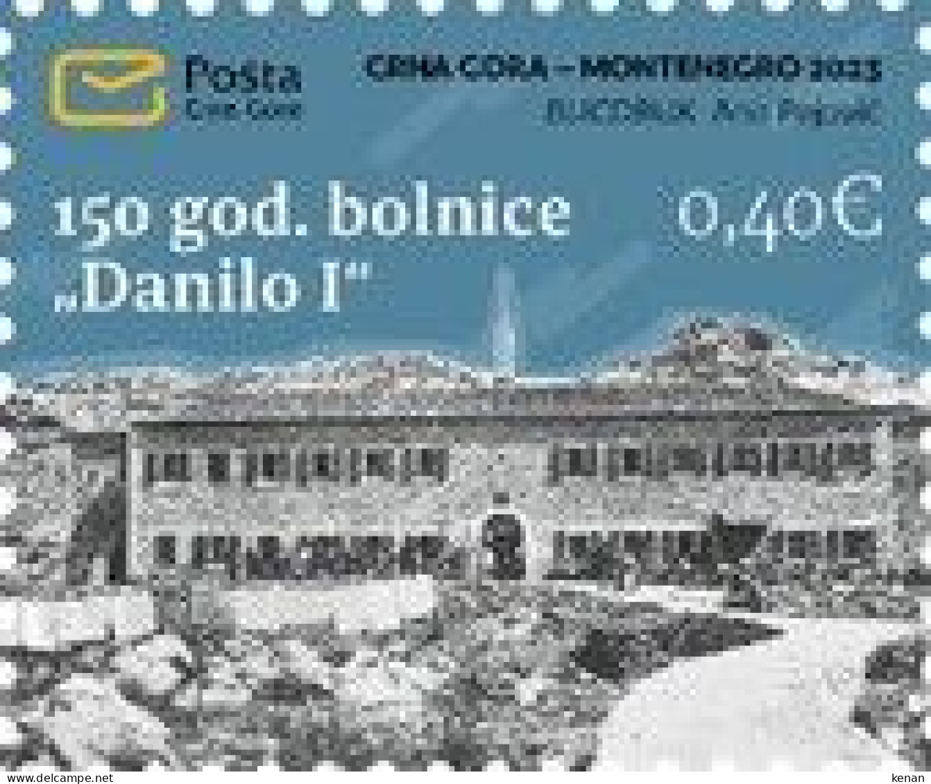 Montenegro, 2023, The 150th Anniversary Of The Danilo I Hospital, Cetinje (MNH) - Montenegro