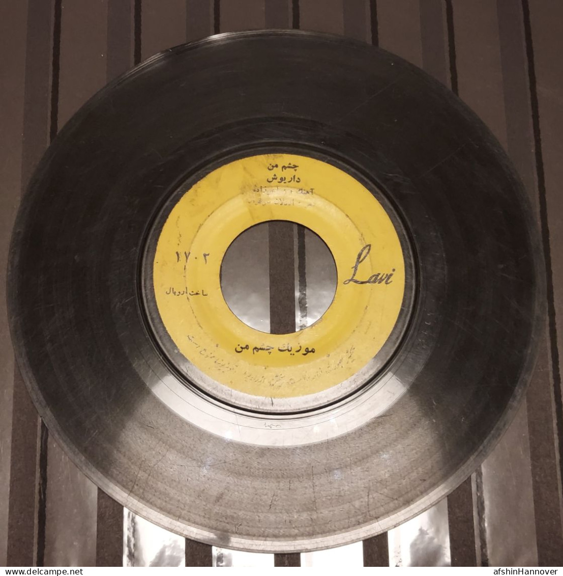 Iran Persian  Shah Pahlavi  صفحه گرامافون چشم من (داریوش ) در شرایط عالی Gramophone Record (Dariush) - 78 Rpm - Gramophone Records