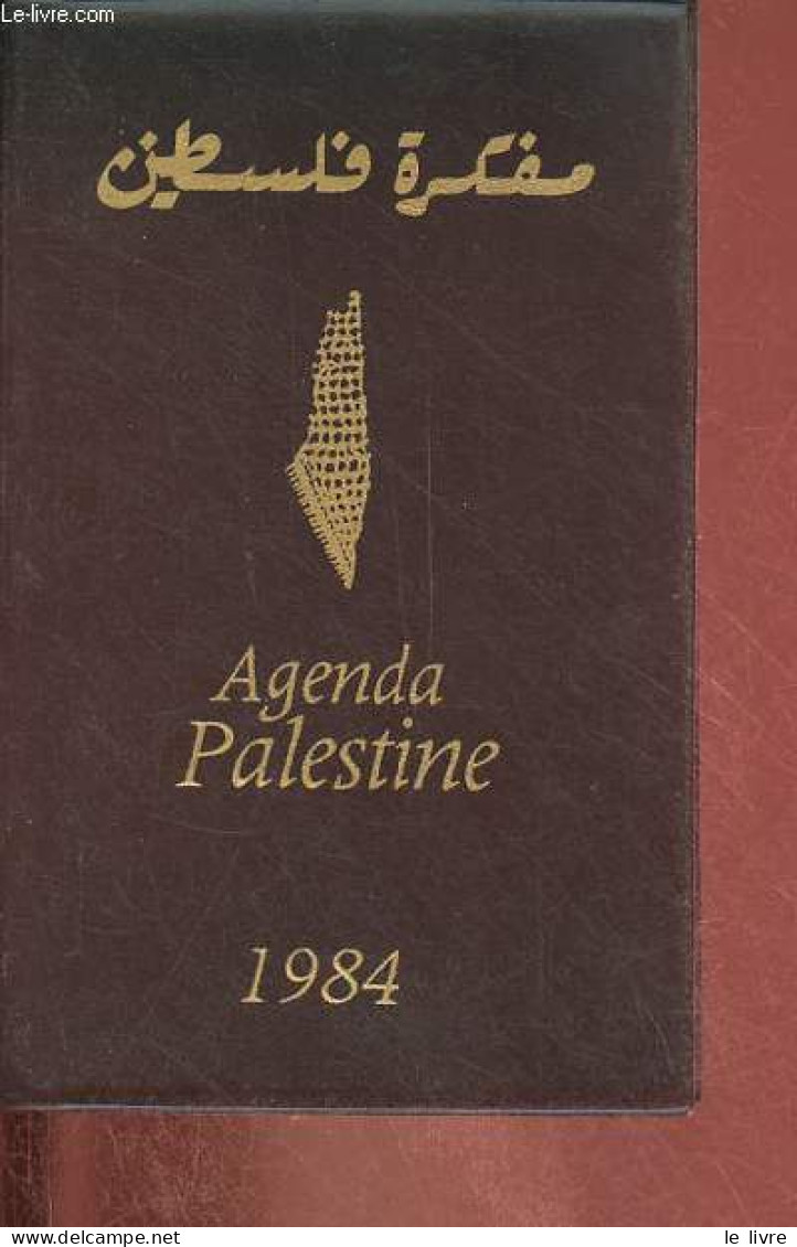 Agenda Palestine 1984. - Collectif - 1984 - Agende Non Usate