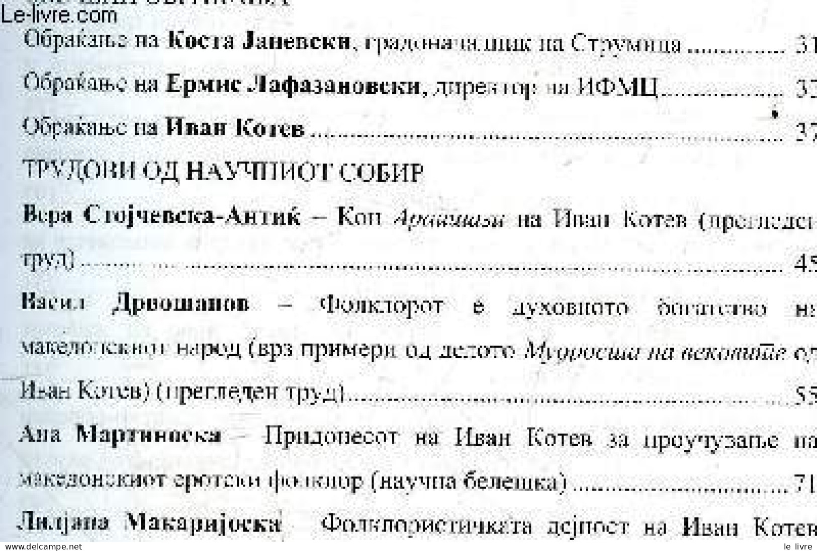 Makedonski Folklor - Godina LIII, Broj 81, Skopje, 2022 - UDC 398 / Folklore Macédonien - Volume 81, Annee LIII / Macedo - Kultur