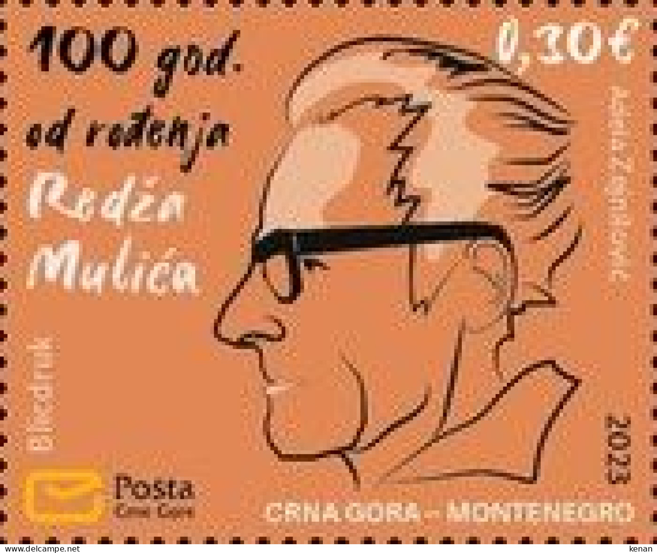 Montenegro, 2023, The 100th Anniversary Of The Birth Of Redžo Mulić, 1923-1982 (MNH) - Montenegro