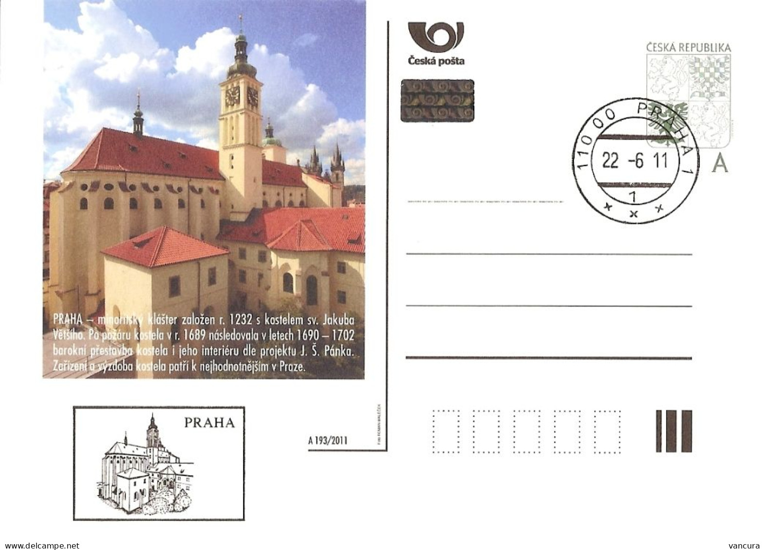 CDV 139 B Czech Republic Architecture 2011 - Churches & Cathedrals