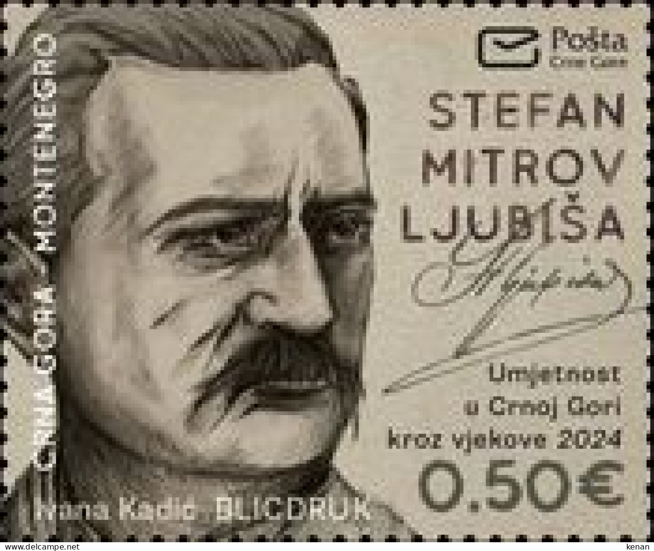 Montenegro, 2024, Personalities - Stefan Mitrov Ljubisa, 1924-1878 (MNH) - Montenegro