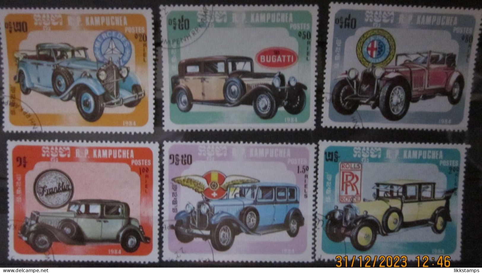 KAMPUCHEA 1984 ~ S.G. 556 - 561, ~ CARS. ~ VFU #03334 - Kampuchea