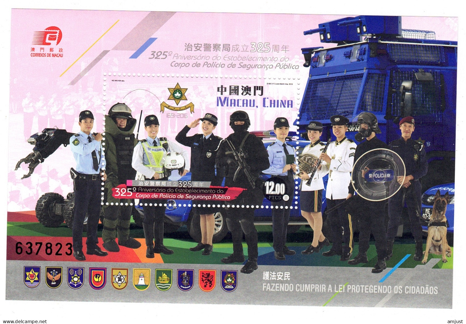 Macao // 2016 // Bloc-feuillet Neuf ** 325ème Anniversaire Du Corps De Police - Hojas Bloque