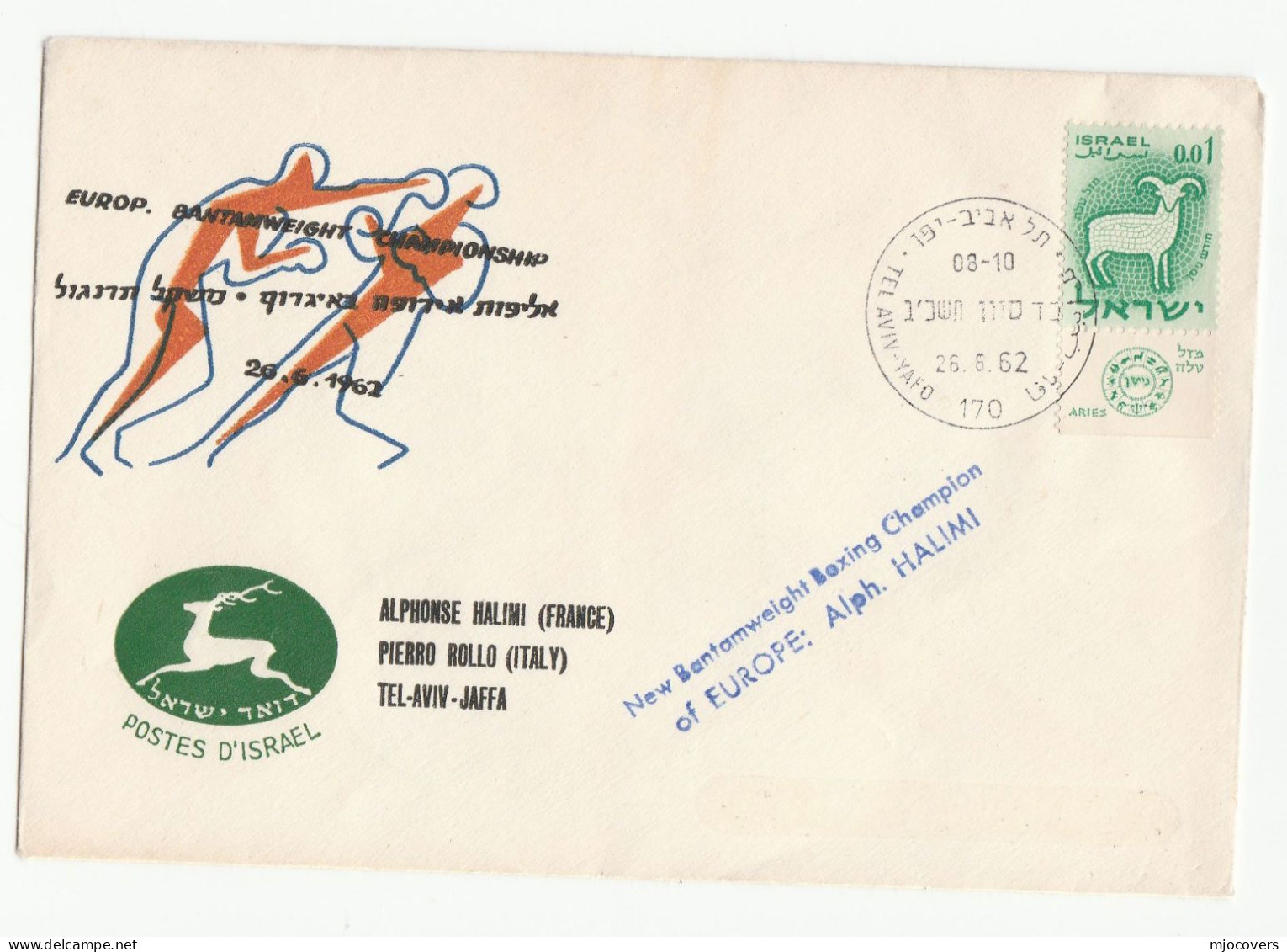 1962 Boxing EUROPEAN BANTAMWEIGHT CHAMPIONSHIP Fight ALPHONSE HALINI Vs PIERRO ROLLO Event Cover Israel Stamps Sport - Boxeo