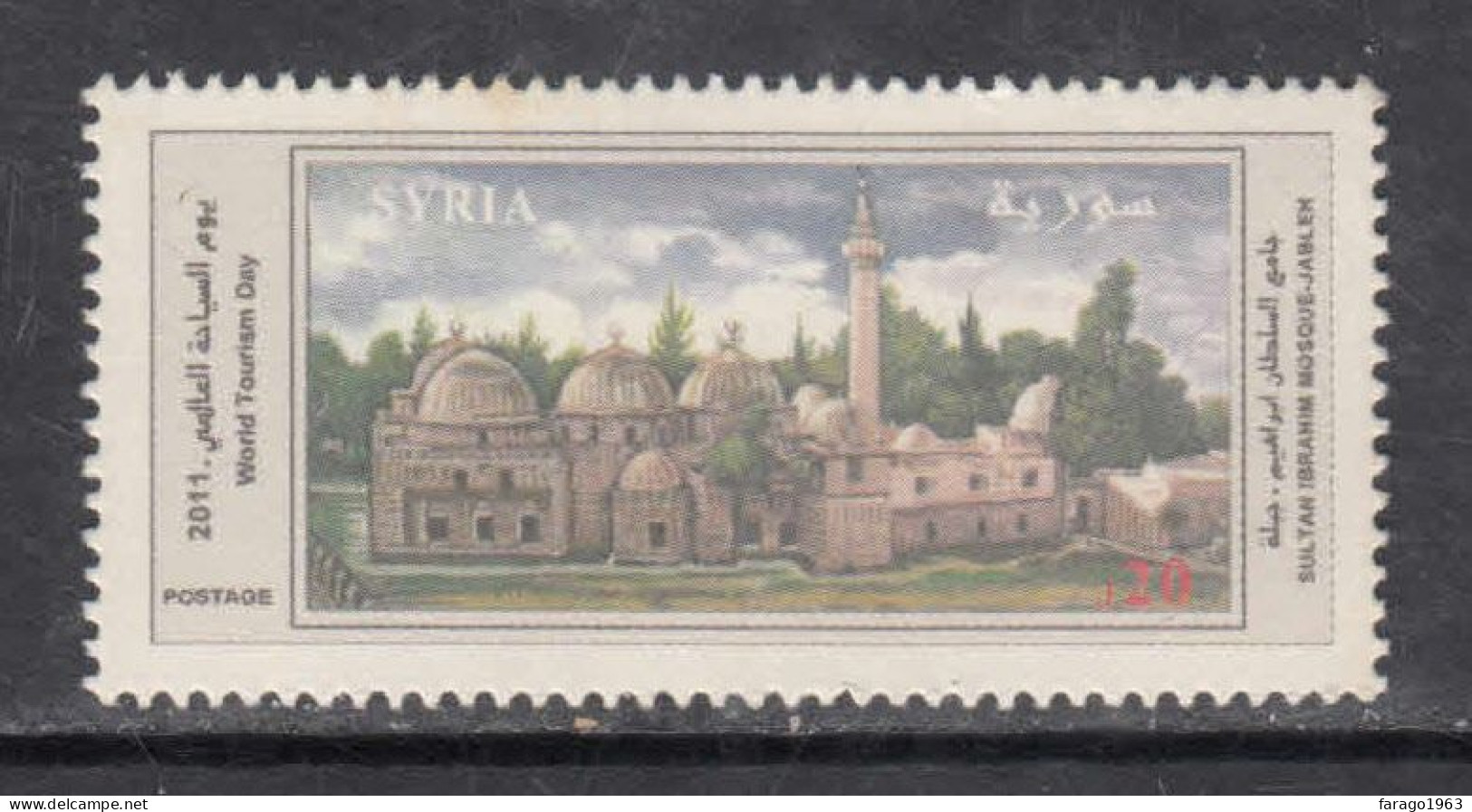 2011 Syria Mosque World Tourism Day Complete Set Of 1 MNH - Syrië