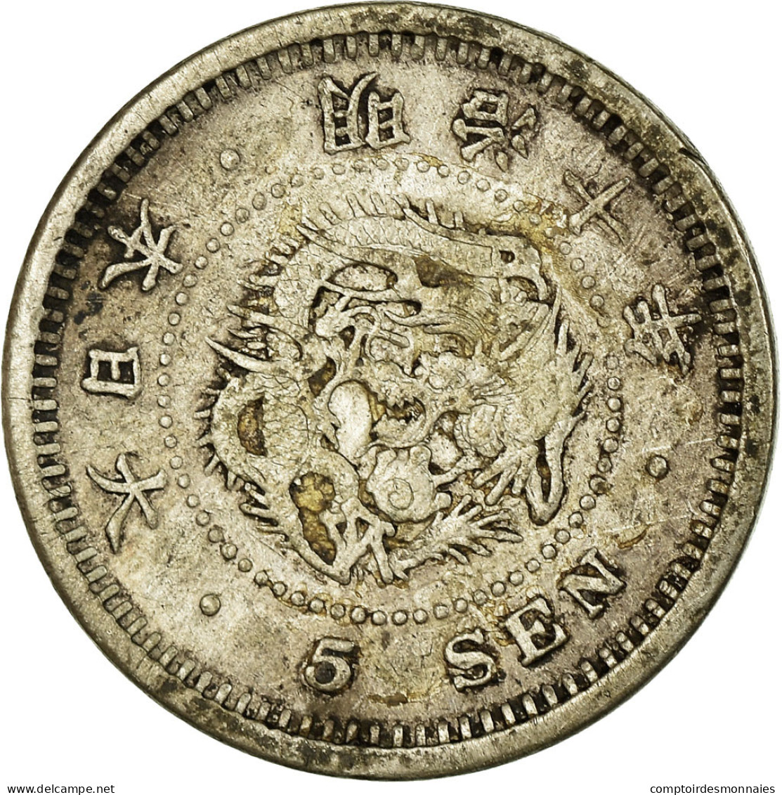 Monnaie, Japon, Mutsuhito, 5 Sen, 1877, TTB, Argent, KM:22 - Japón