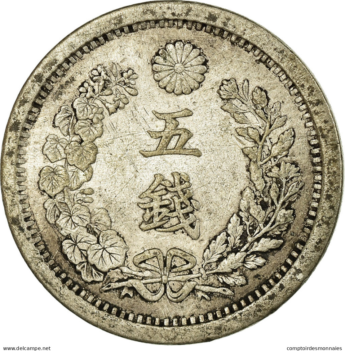 Monnaie, Japon, Mutsuhito, 5 Sen, 1877, TTB, Argent, KM:22 - Japón