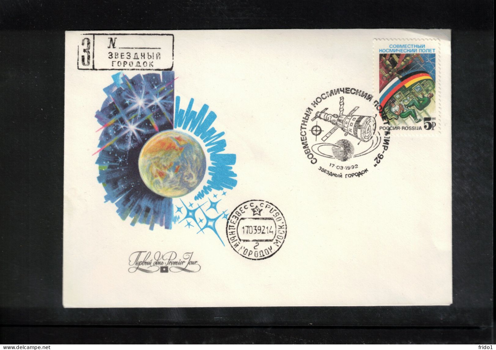 Russia 1992 Space / Weltraum MIR Space Station Interesting Cover - Russie & URSS