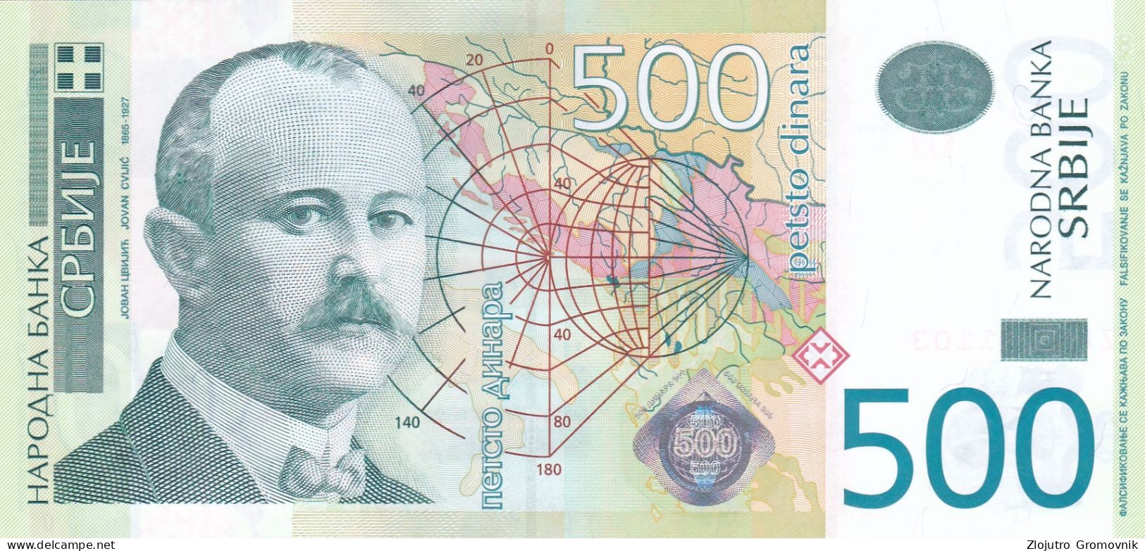 500 Dinara 2012 Serbia UNC !!! REPLACEMENT ZA - Serbie