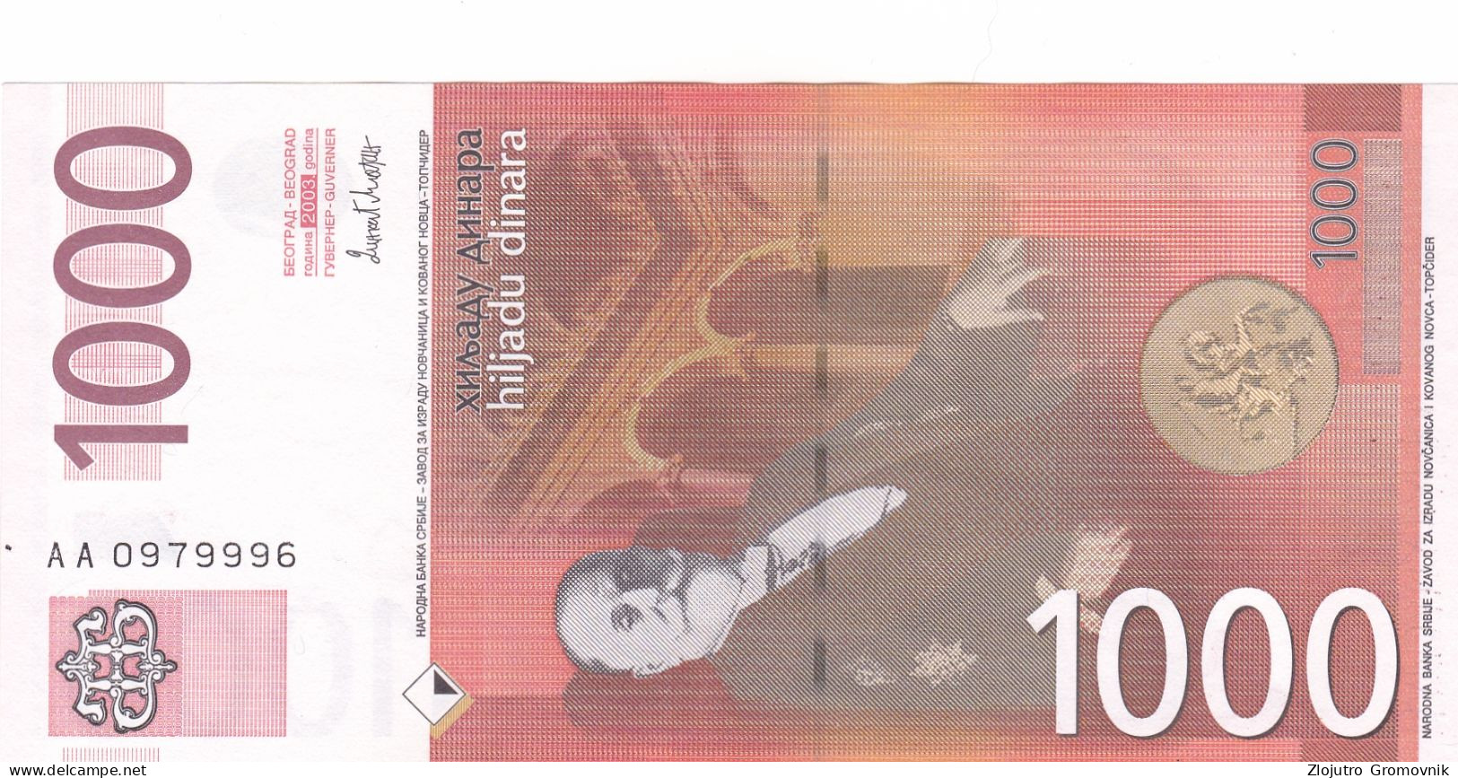 1000 Dinara 2003 DINKIC !!! UNC SCARCE !!! Serbia - Serbien