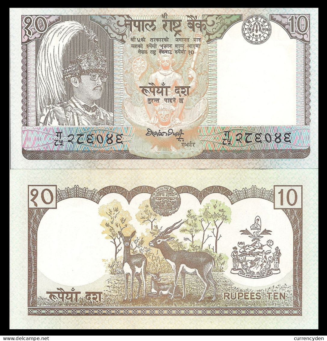 Nepal P31a, 10 Rupee, King Birendra Bir Bikram, Changunarayan / Antelope Pair - Nepal