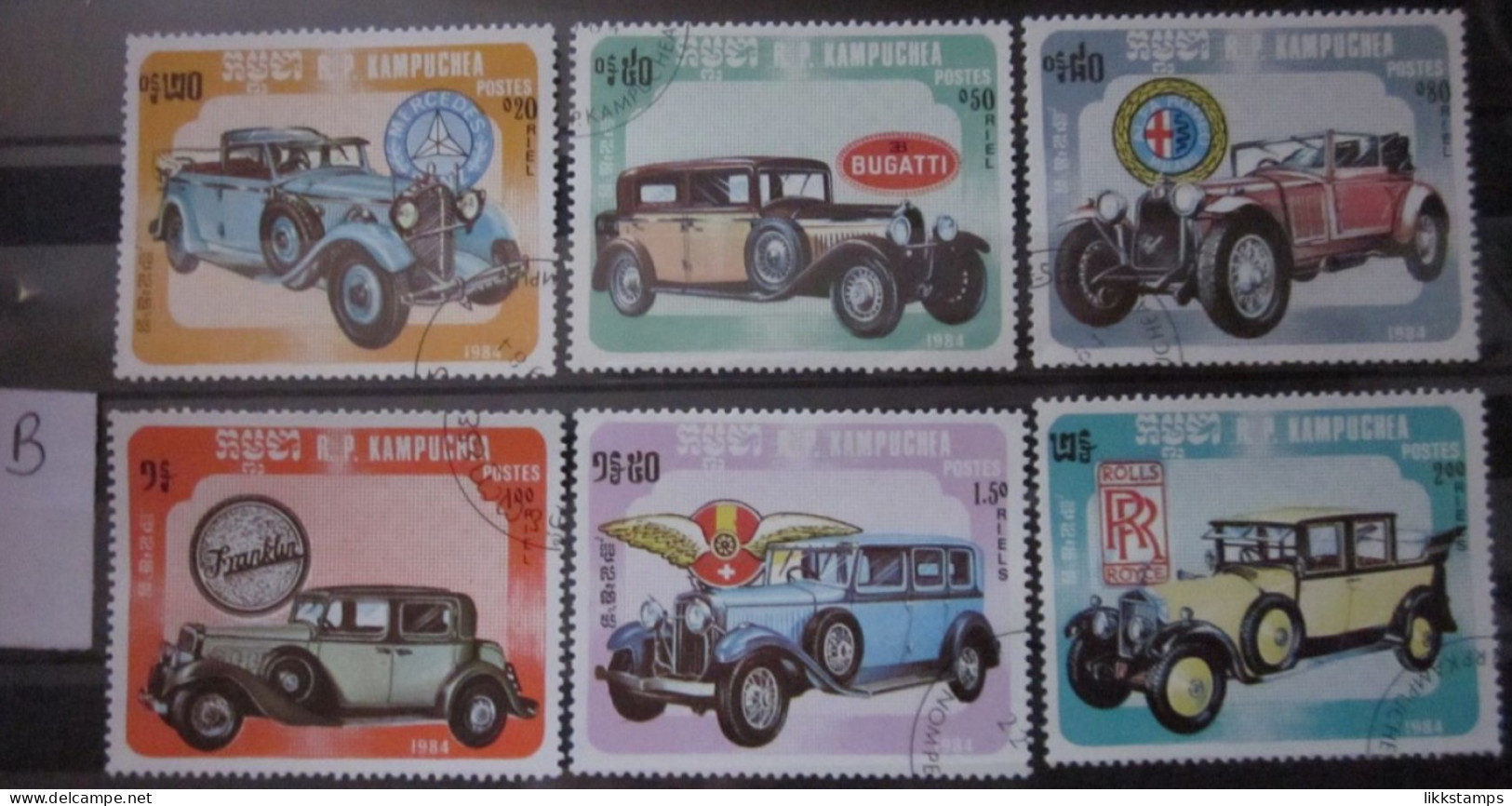 KAMPUCHEA 1984 ~ S.G. 556 - 561, ~ 'LOT B' ~ CARS. ~ VFU #03335 - Kampuchea
