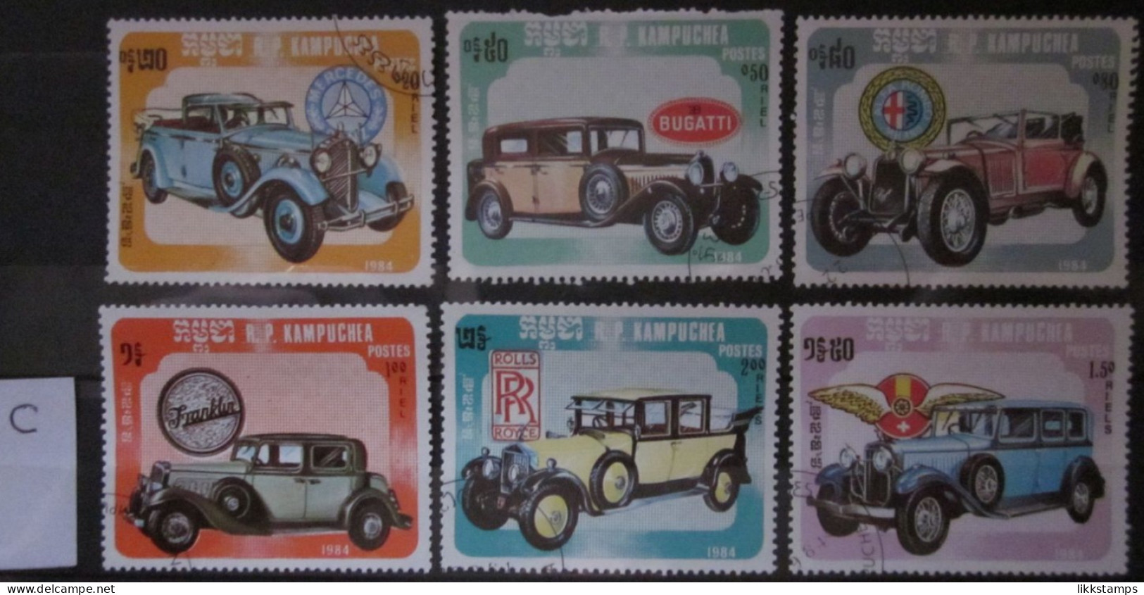 KAMPUCHEA 1984 ~ S.G. 556 - 561, ~ 'LOT C' ~ CARS. ~ VFU #03336 - Kampuchea
