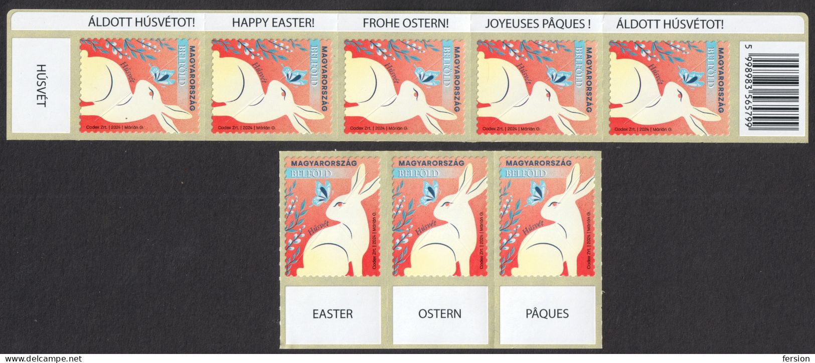 Rabbit Butterfly 2024 HUNGARY Ostern Easter Pâques Self Adhesive Stripe LABEL EAN Code Label Vignette Germany France - Pasqua