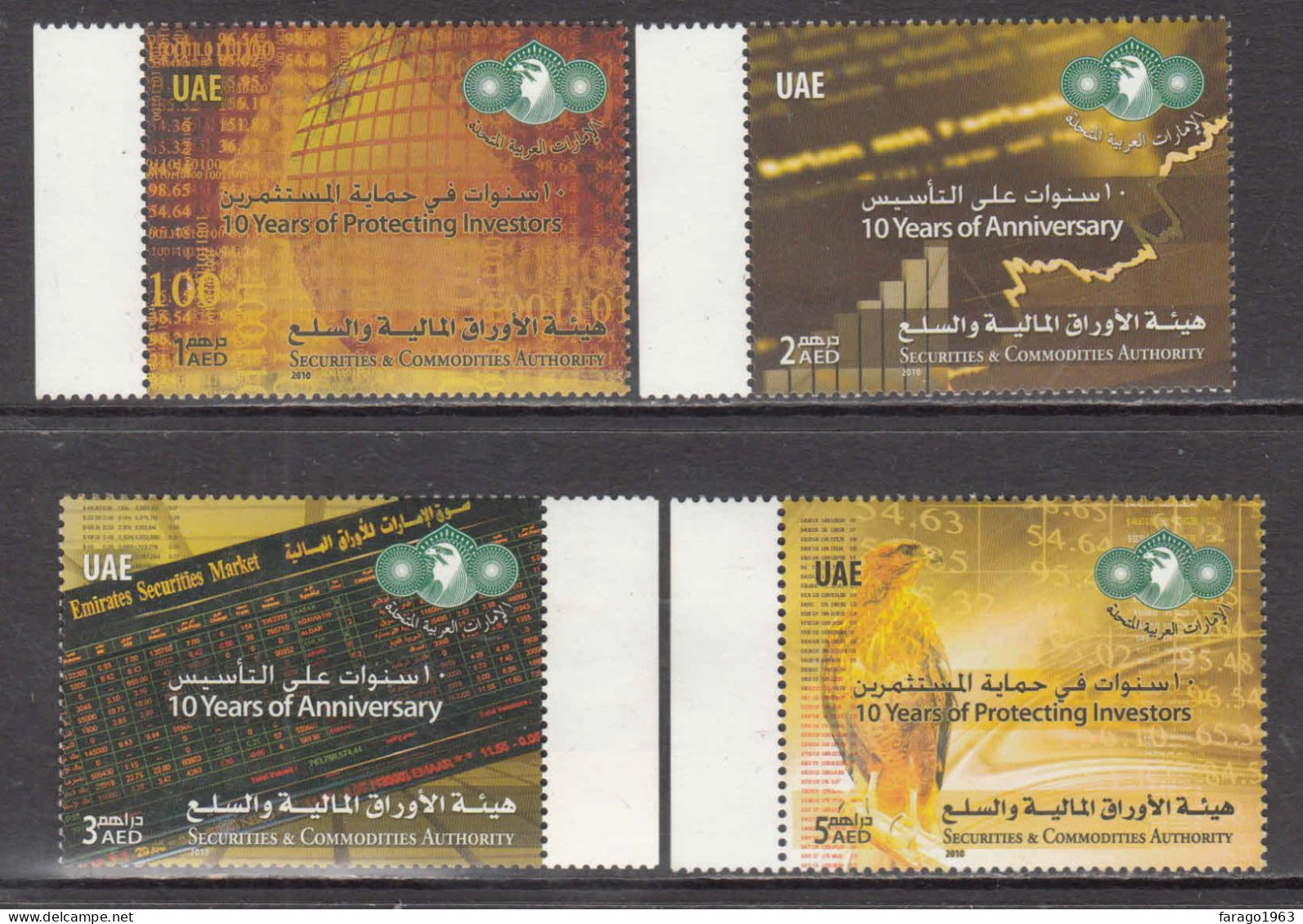 2010 United Arab Emirates Securities Finance Stock Exchange Birds Complete Set Of 4 MNH - United Arab Emirates (General)