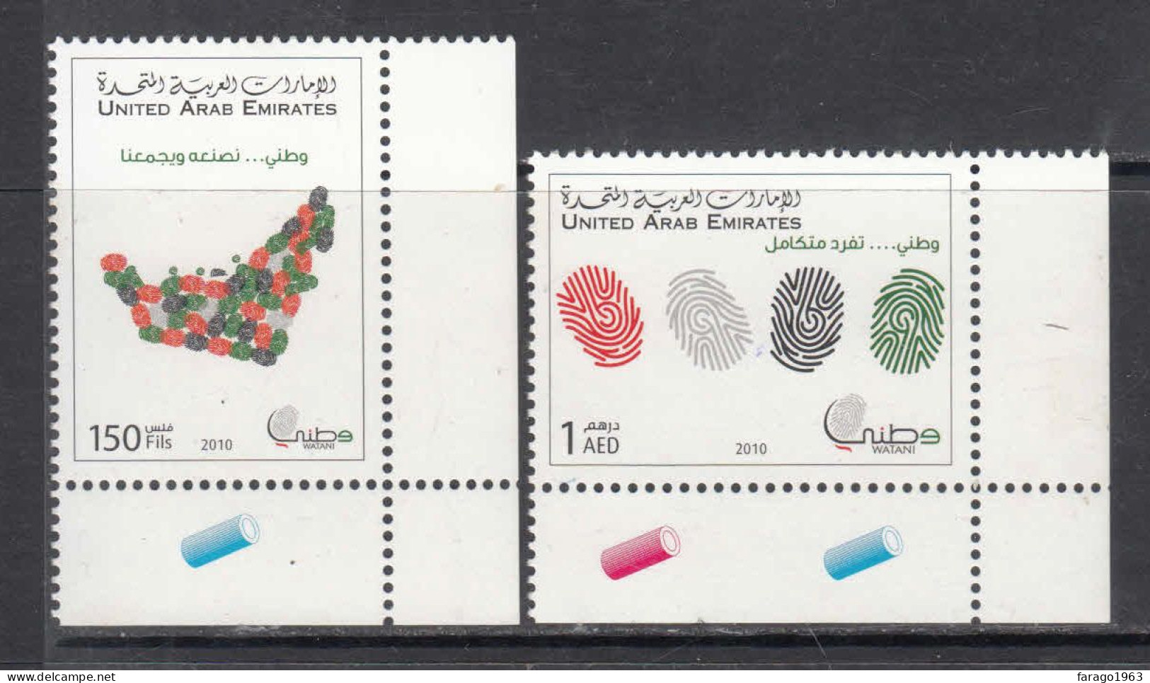 2010 United Arab Emirates Fingerprints Watani Complete Set Of 2 MNH - Verenigde Arabische Emiraten