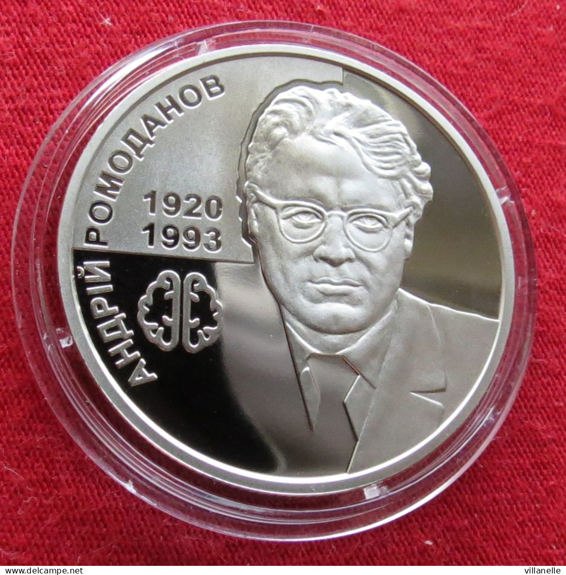 Ukraine Ucrania 2 Hryvni 2020 Andriy Romodanov UNC ºº - Ukraine