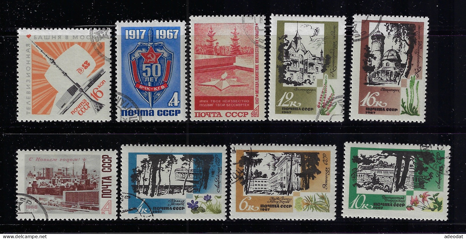 RUSSIA  1967  SCOTT #3398-3405,3419 USED - Used Stamps