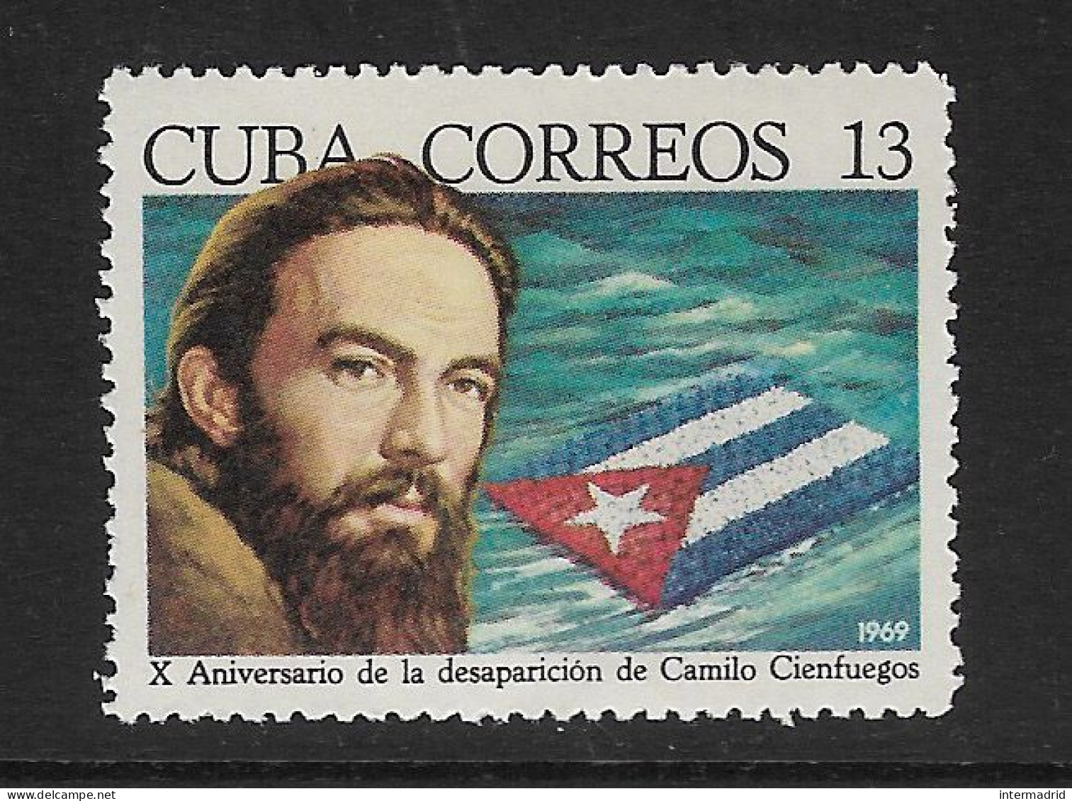 CUBA, Yvert Nº 1327 Nuevo Y Defectuoso - Ungebraucht