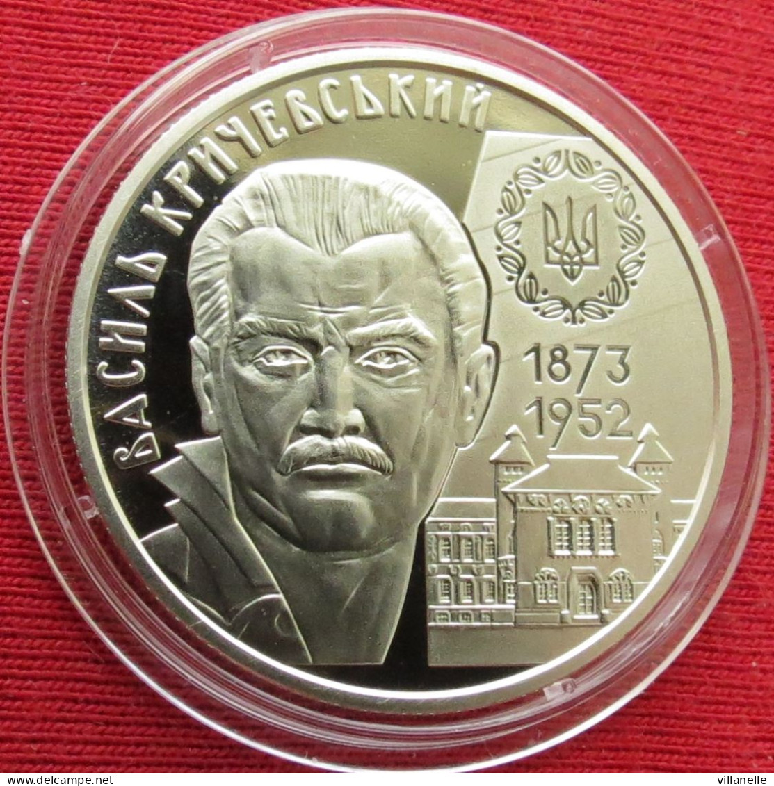 Ukraine Ucrania 2 Hryvni 2023 Vasyl Krychevski UNC ºº - Ukraine