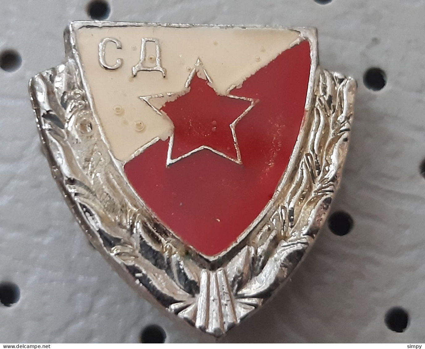 Basketball Football Club SD Crvena Zvezda Red Star Belgrade Serbia Ex Yugoslavia Pin - Basketbal