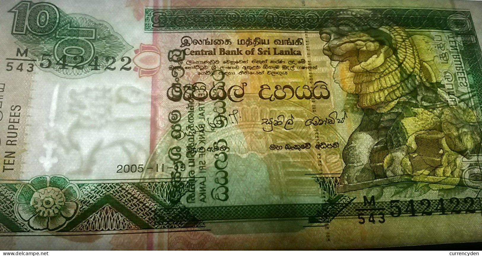 Sri Lanka P108e, 10 Rupee, Chinze / Building, Flowers, Waterbird, UNC Great UV! - Sri Lanka