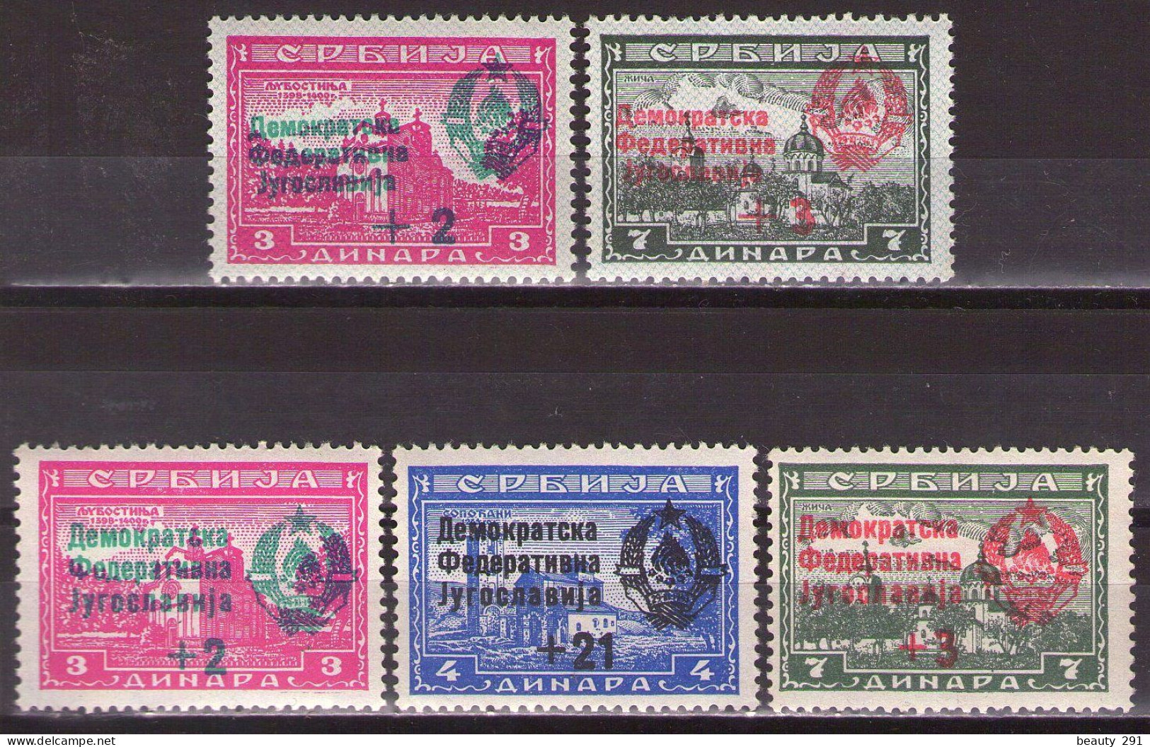 Yugoslavia 1944 Michel 451,453 I,451-453 II  Monasteries With And Without Net,first Republic Issues - MNH**VF - Neufs