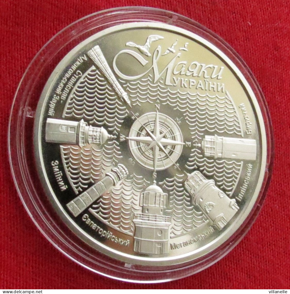 Ukraine Ucrania 5 Hryvni 2021 Lighthouses UNC ºº - Ukraine