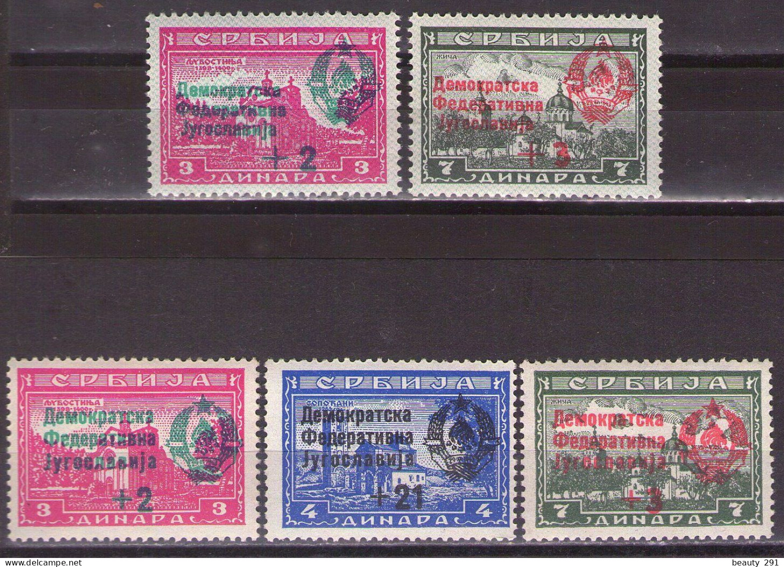 Yugoslavia 1944 Michel 451,453 I,451-453 II  Monasteries With And Without Net,first Republic Issues - MNH**VF - Neufs