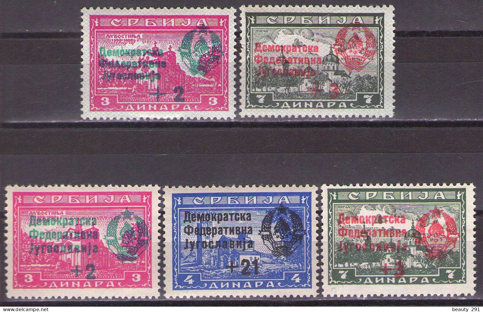 Yugoslavia 1944 Michel 451,453 I,451-453 II  Monasteries With And Without Net,first Republic Issues - MNH**VF - Nuevos