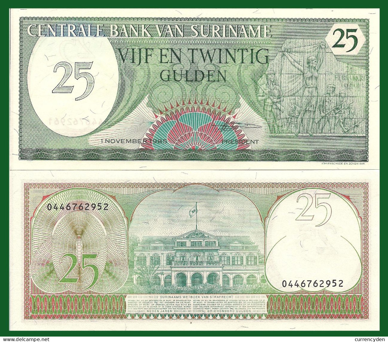 Suriname P127b, 25 Gulden, Monument Of Revolution / People's Palace 1985 UNC - Suriname