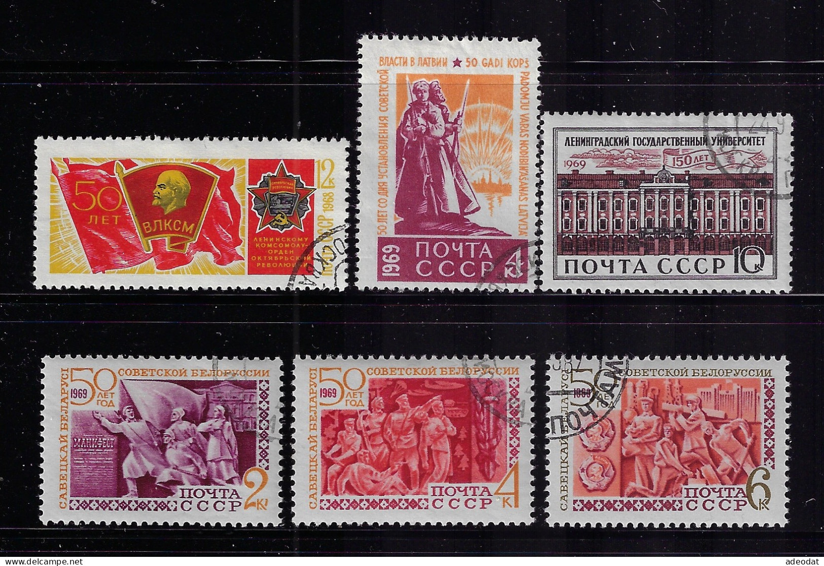 RUSSIA  1969 SCOTT #3566-3570,3572 USED - Used Stamps