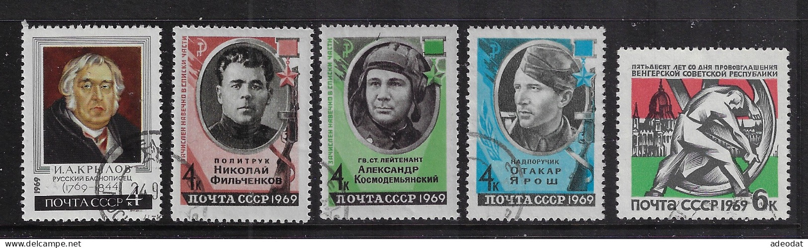 RUSSIA  1969 SCOTT #3573-3576  USED - Oblitérés