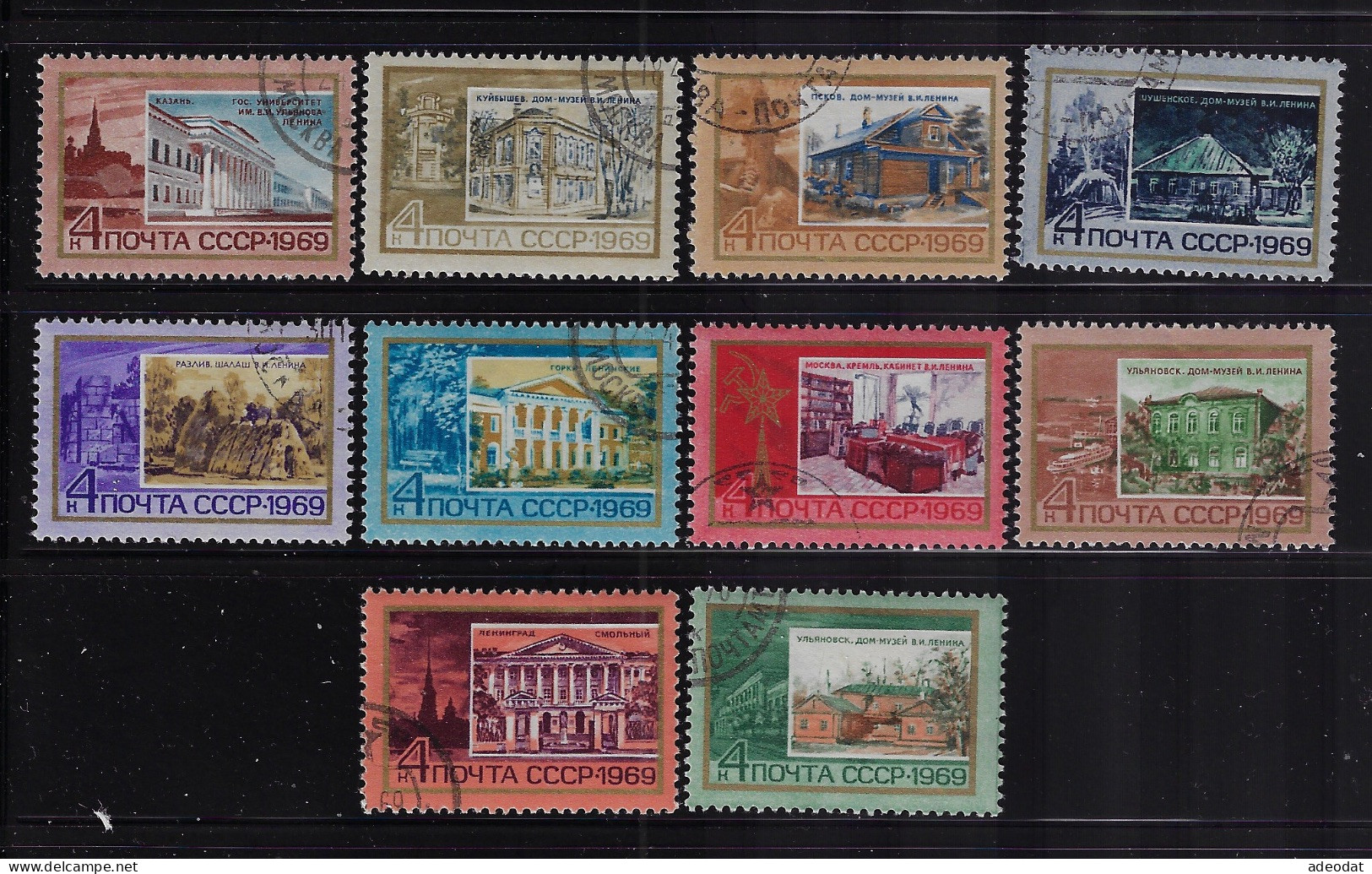 RUSSIA  1969 SCOTT #3582-3591  USED - Oblitérés