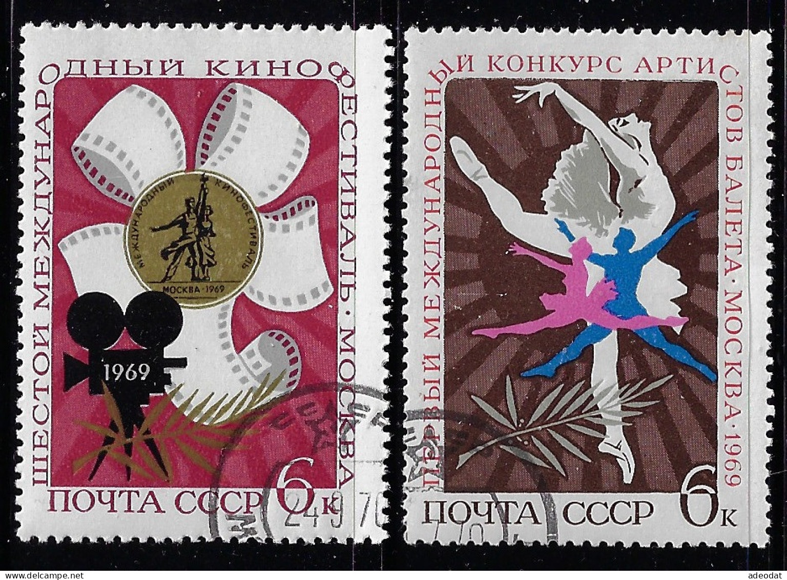 RUSSIA  1969 SCOTT #3602-3603,3614-3616  USED - Used Stamps