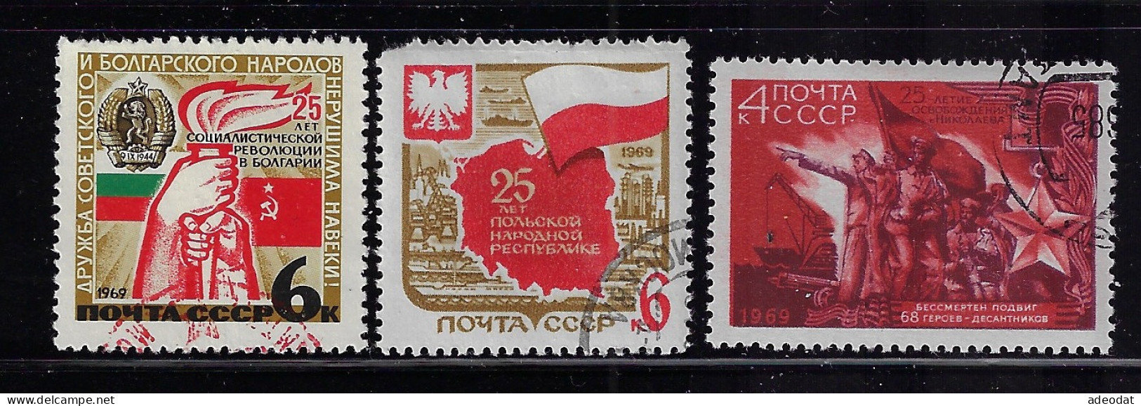 RUSSIA  1969 SCOTT #3602-3603,3614-3616  USED - Oblitérés