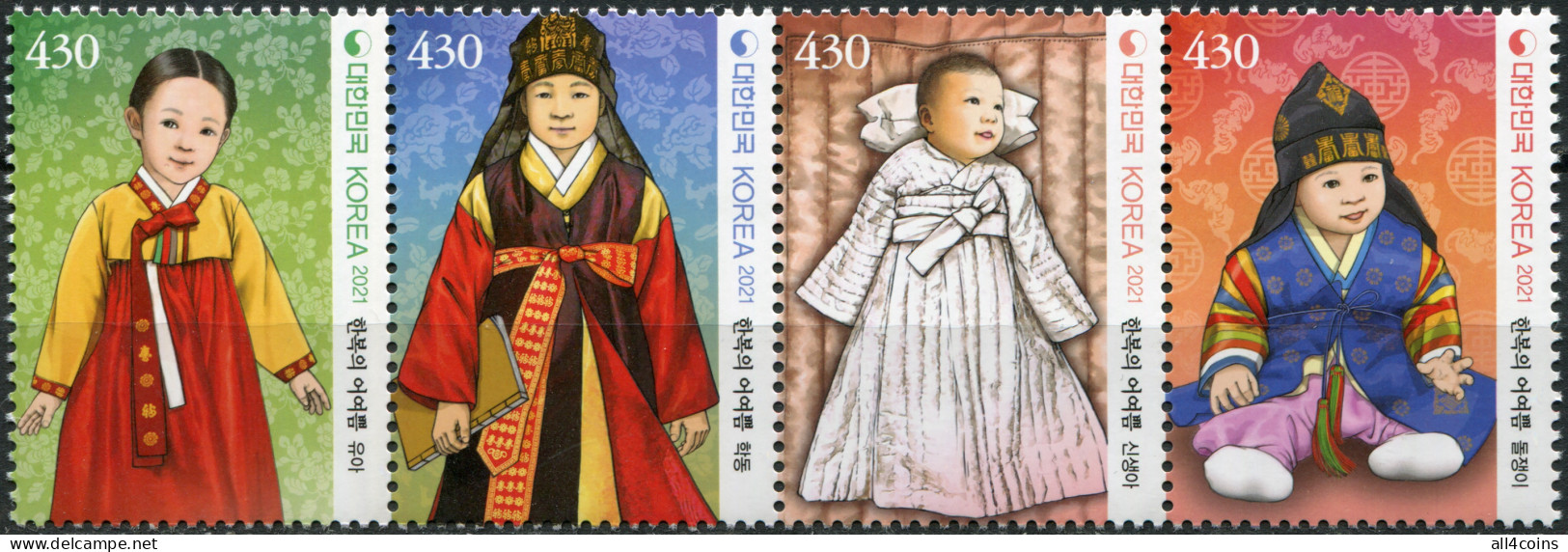 South Korea 2021. Hanboks For Children (MNH OG) Block Of 4 Stamps - Korea (Zuid)