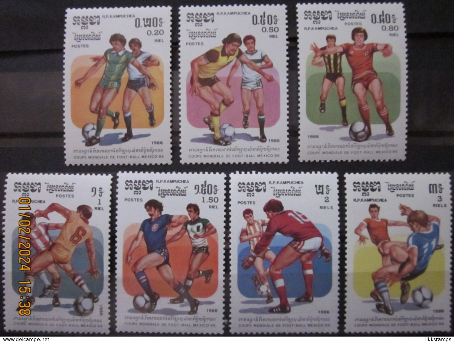 KAMPUCHEA ~ 1986 ~ S.G. NUMBERS 680 - 686, ~ FOOTBALL. ~ MNH #03339 - Kampuchea