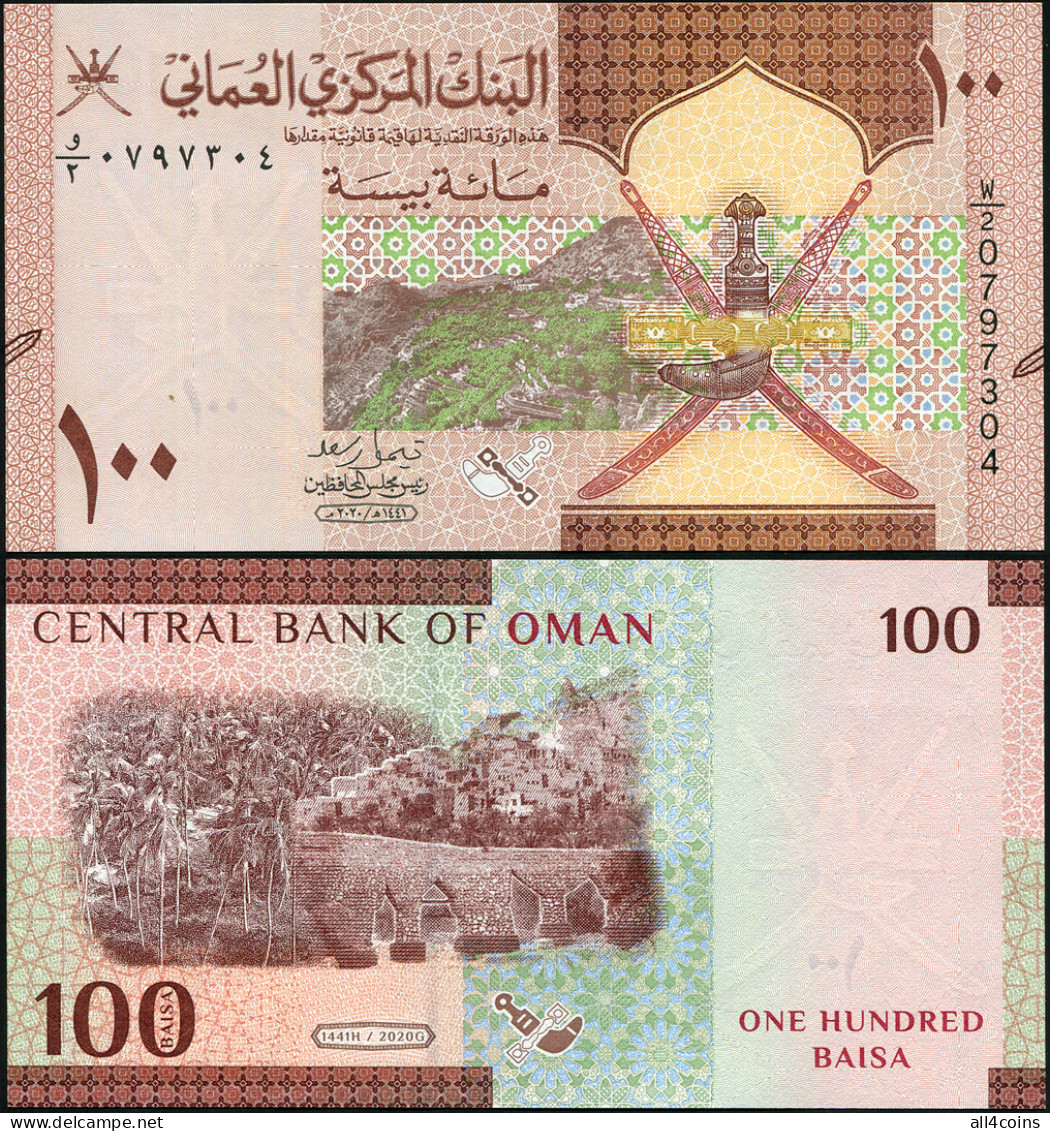 Oman 100 Baisa. 2020 (2021) Paper Unc. Banknote Cat# P.NL - Oman