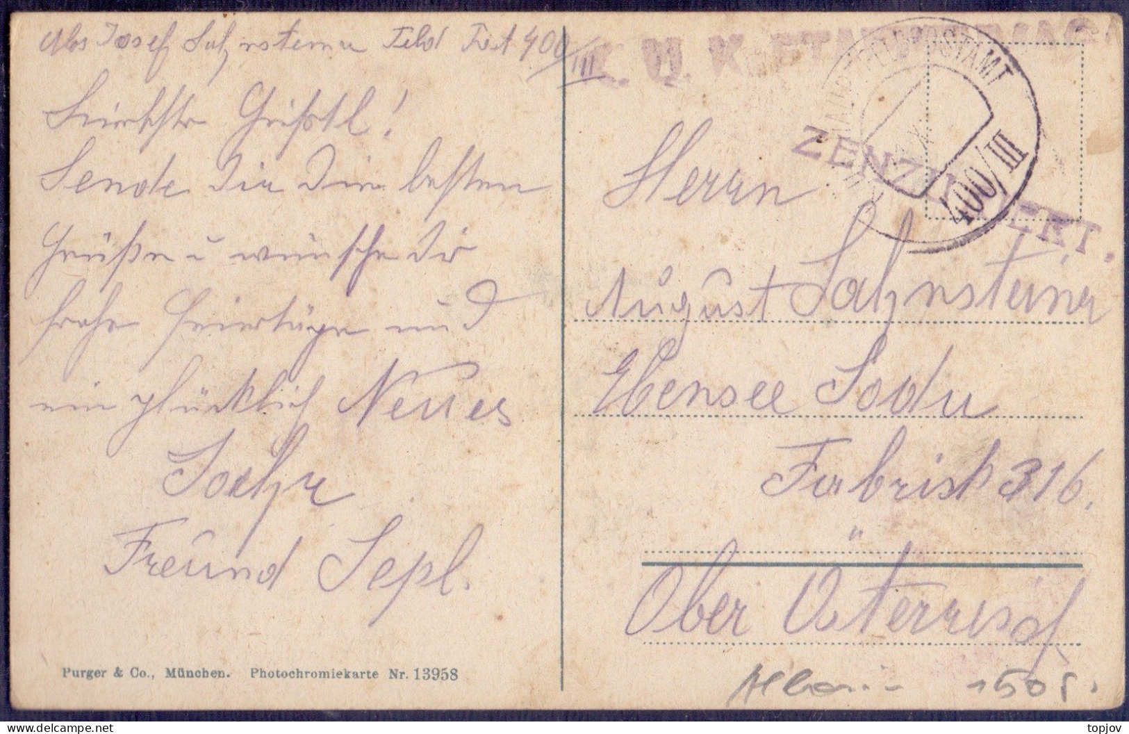 AUSTRIA K.u.K. - ALBANIA - ETAPENPOSTAMT 400/III - DURAZZO. - 1916 - Prima Guerra Mondiale