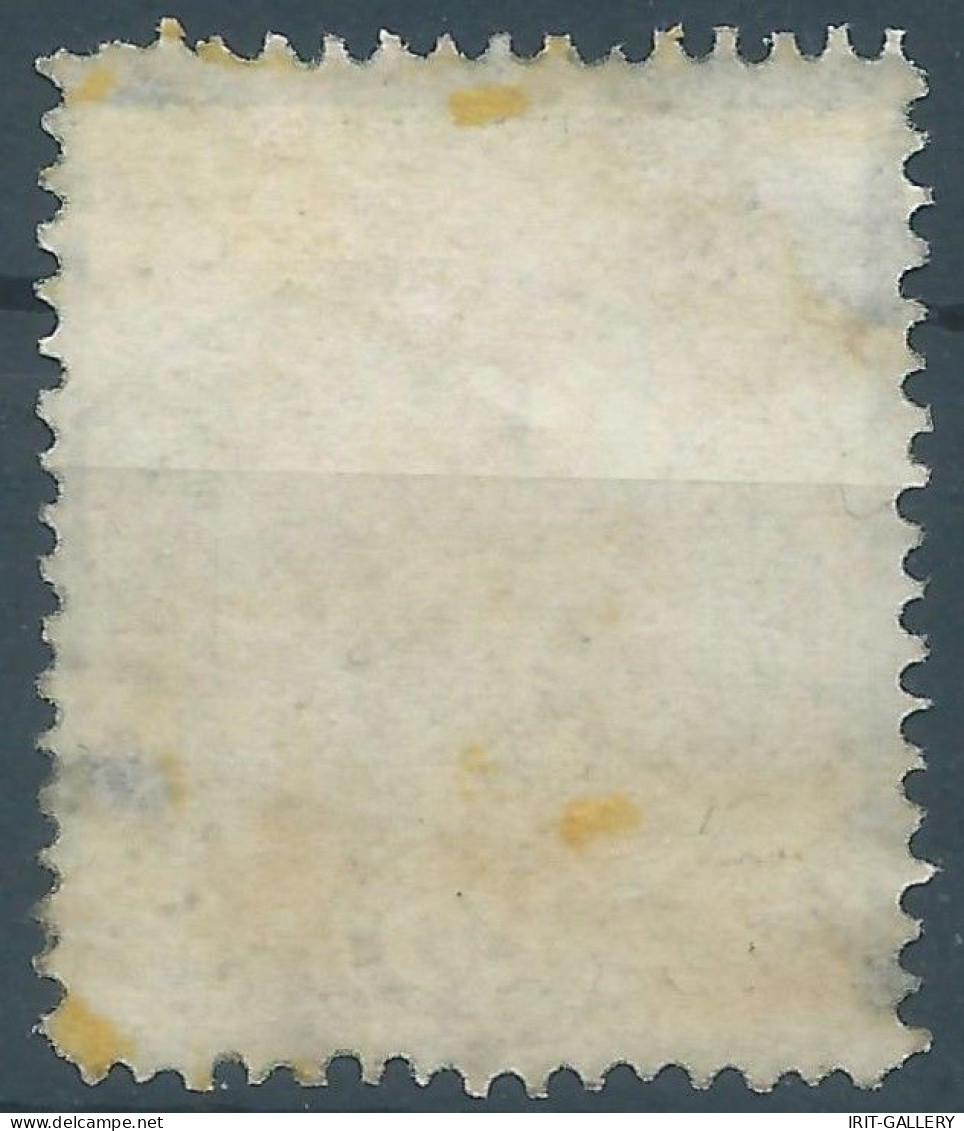 PERSIA PERSE IRAN,1882 Mitra Issue 5 Sh(25c)deep Green & Green,Obliterated Yezd,Scott:52,Value:40,00 - Iran