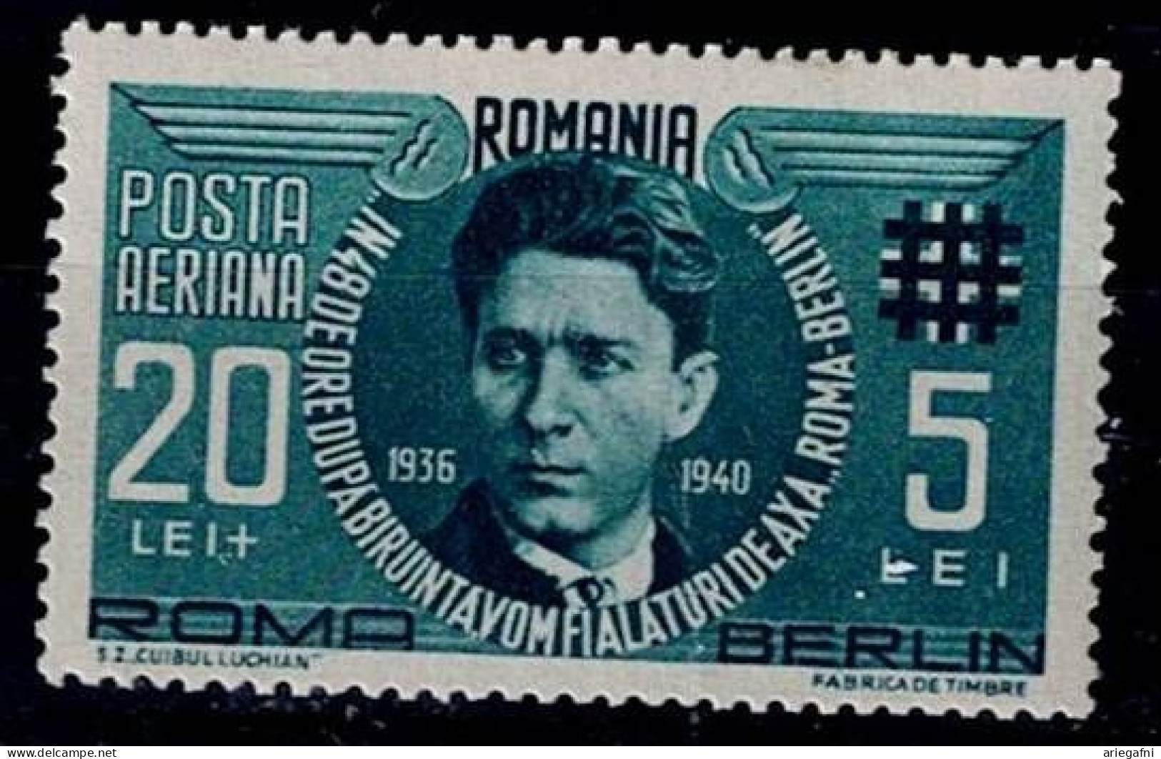 ROMANIA  1940 ACCESSION OF ROMANIA TO THE THREE-POWER PACT MI No 681 MNH VF!! - Unused Stamps