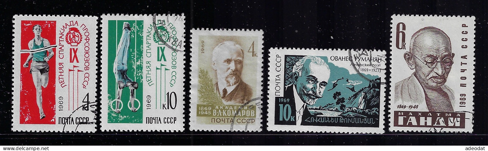 RUSSIA  1969 SCOTT #3629,3630,3632,3633,3639 USED - Oblitérés