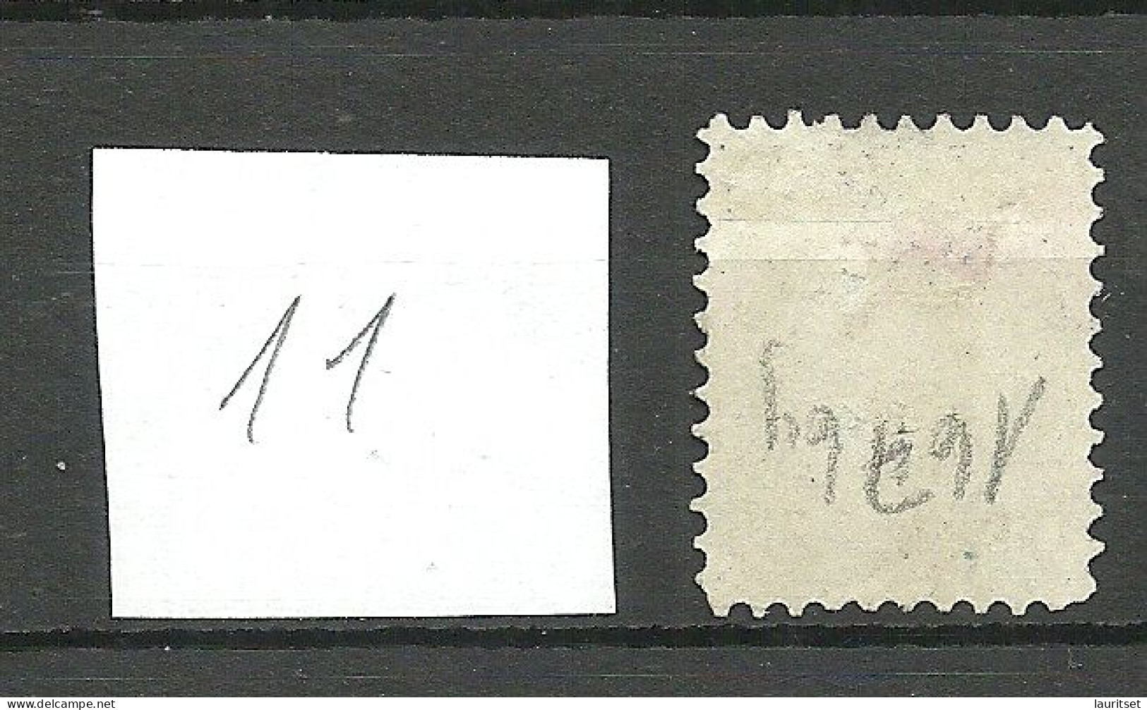 FINLAND FINNLAND 1875 Michel 16 A Y A O - Used Stamps
