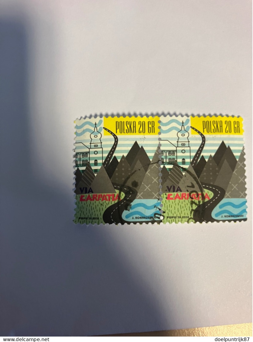 Block Carpatia 2018 - Used Stamps