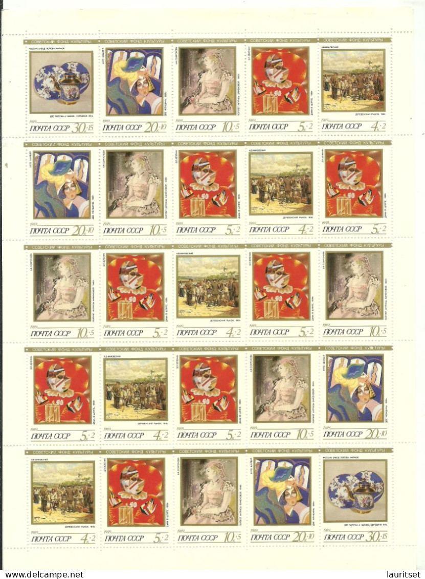 RUSSLAND RUSSIA 1989 Michel 6003 - 6007 As Complete Sheet MNH - Ungebraucht