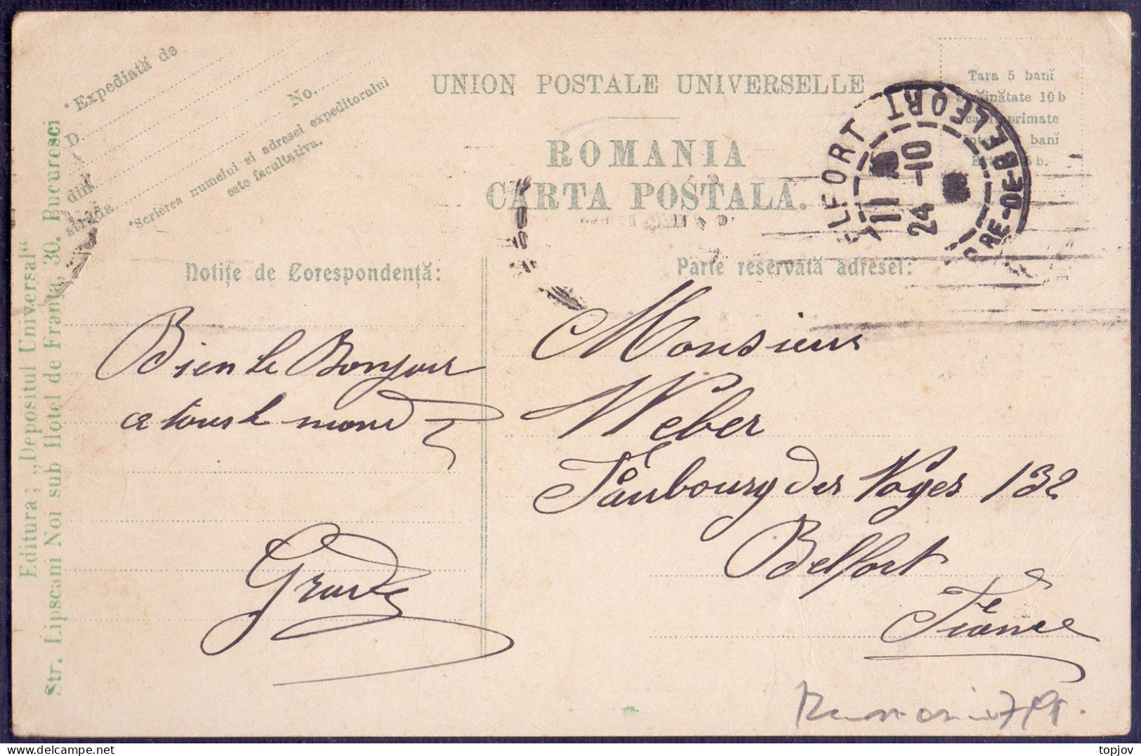 ROMANIA - TIGANI SPOITORI - SALUTARI Din ROMANIA - 1910 - Roumanie
